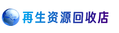 平凉市崇信购物卡回收站