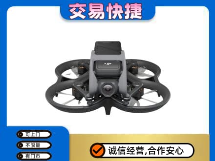 平凉市崇信奢侈品回收大疆无人机.jpg