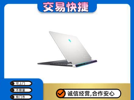 平凉市崇信家电回收电脑.jpg