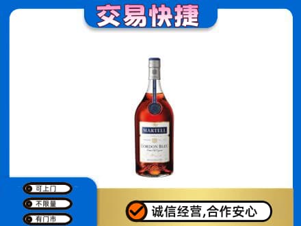 平凉市崇信回收蓝带