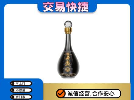 平凉市崇信名酒回收西凤酒2.jpg